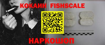 мефедрон мука Краснознаменск