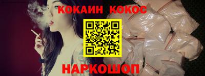 MESCALINE Краснодар