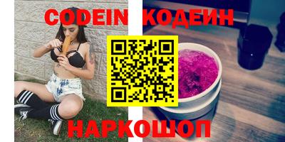 мефедрон мука Краснознаменск