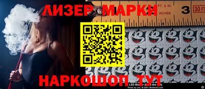 мефедрон мука Краснознаменск