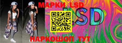 MESCALINE Краснодар