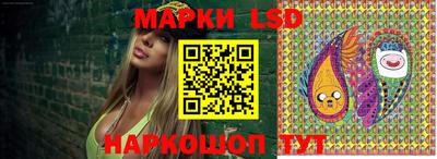 MESCALINE Краснодар