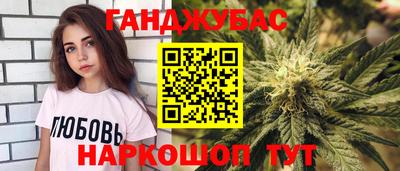 мефедрон мука Краснознаменск