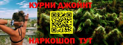 MESCALINE Краснодар