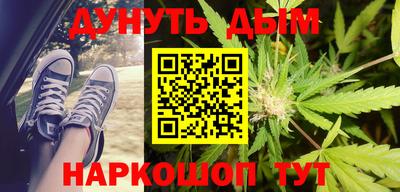 MESCALINE Краснодар