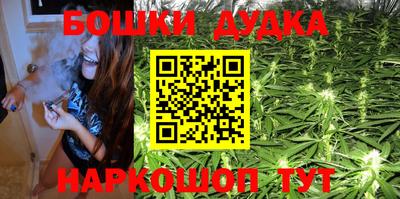 мефедрон мука Краснознаменск