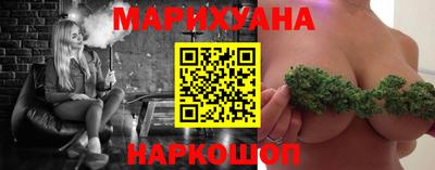 дживик Краснокаменск