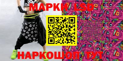 мефедрон мука Краснознаменск
