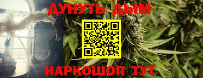 MESCALINE Краснодар