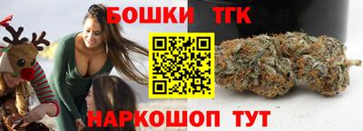 MESCALINE Краснодар