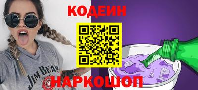 мефедрон мука Краснознаменск