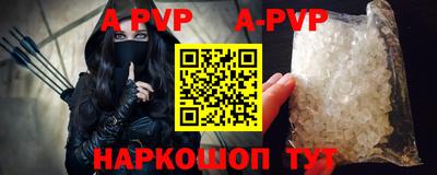 MESCALINE Краснодар