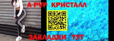 MESCALINE Краснодар