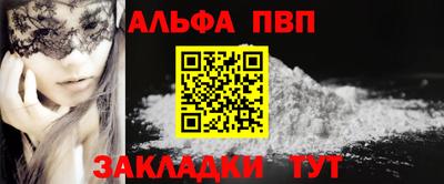 MESCALINE Краснодар