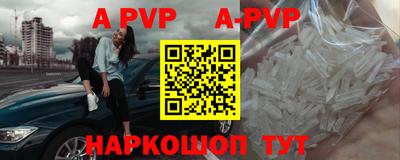 MESCALINE Краснодар