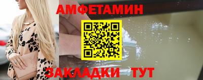 MESCALINE Краснодар