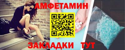 MESCALINE Краснодар