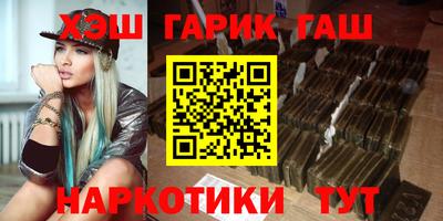 мефедрон мука Краснознаменск