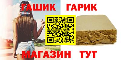 мефедрон мука Краснознаменск