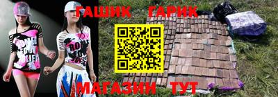 MESCALINE Краснодар