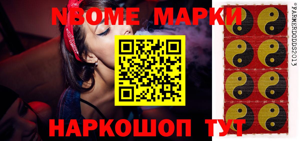 ЛСД экстази ecstasy  Вход с VPN  Калач-на-Дону 